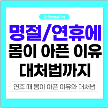 c25ca-68ec5a1aae490-0585bff20fa5ec43463d316ef99b6b97565c0bc6.png